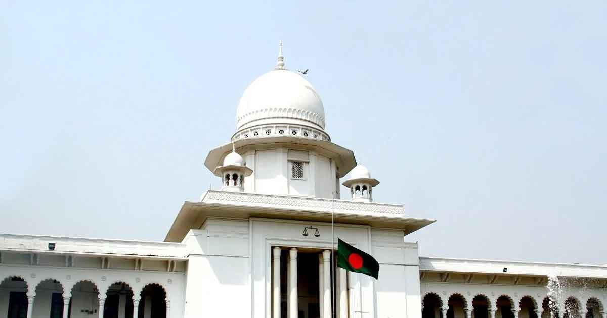 বাগেরহাটে চারটি সংসদীয় আসন পুনর্বহাল