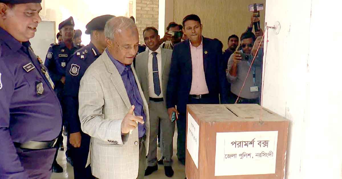 নরসিংদীর রায়পুরায় কম্বিং অপারেশনের পরিকল্পনা স্বরাষ্ট্র উপদেষ্টার