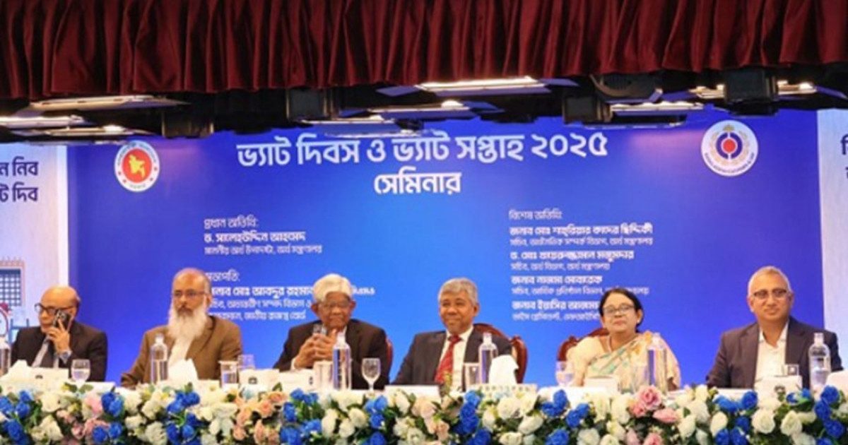 নিজস্ব আয় না থাকলে ধার করে বেশি দূর যাওয়া যায় না: অর্থ উপদেষ্টা