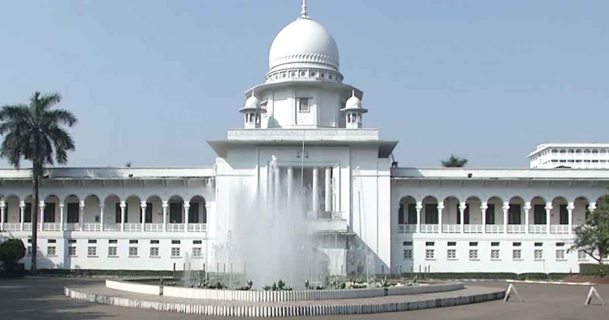 সুপ্রিম কোর্ট সচিবালয় উদ্বোধন বৃহস্পতিবার