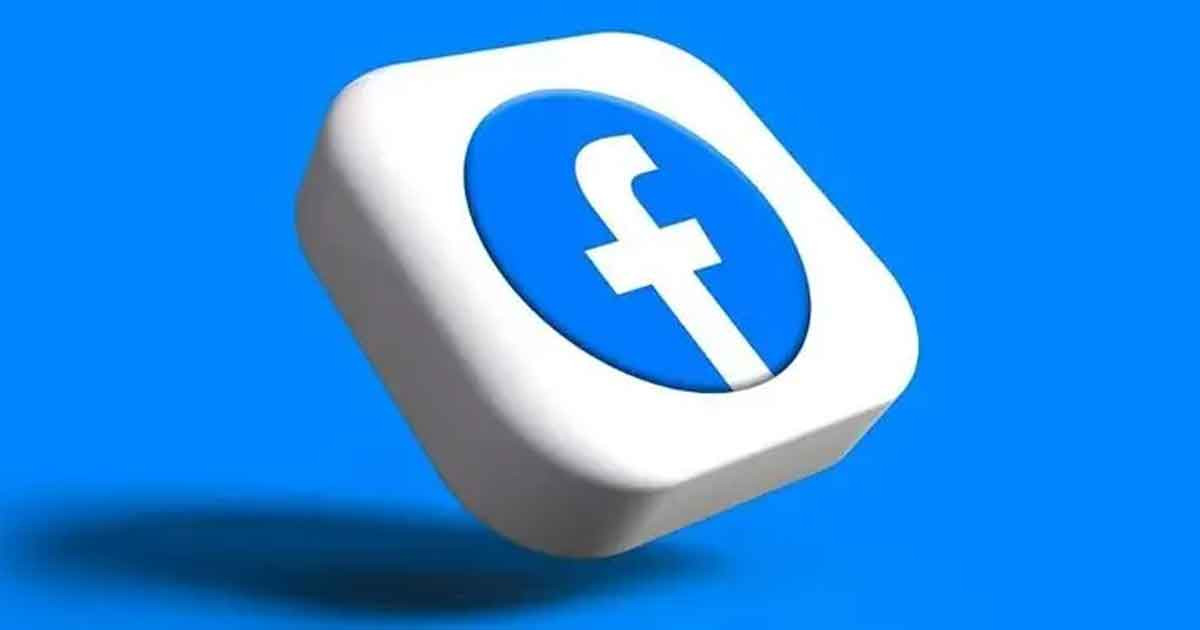ফেসবুক অ্যাপে ফের বড় পরিবর্তন
