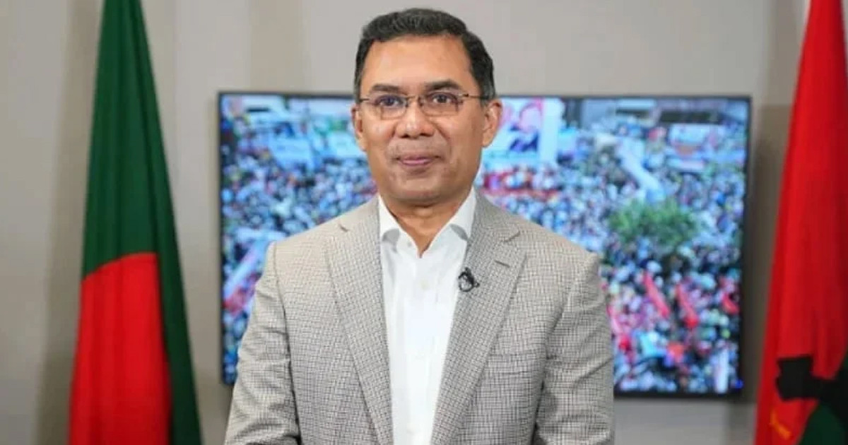 ধানের শীষকে বিজয়ী করে দেশ রক্ষা করতে হবে: তারেক রহমান