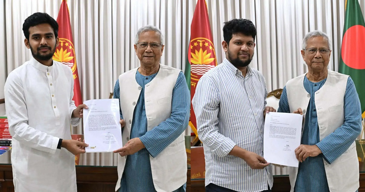 দুই উপদেষ্টার পদত্যাগপত্র গ্রহণ করেছেন প্রধান উপদেষ্টা