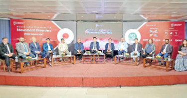 মুভমেন্ট ডিস-অর্ডার প্রতিরোধে সচেতনতা জরুরি