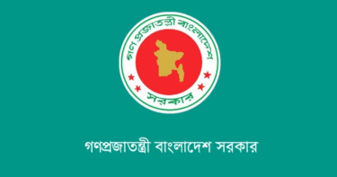 তফসিল ঘোষণার পর বেআইনি ও অনুমোদনহীন জনসমাবেশ, আন্দোলন থেকে বিরত থাকার আহ্বান