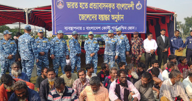 ভারত থেকে এলেন ৩২ জেলে, গেলেন ৪৭