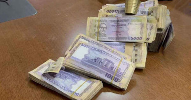 দুই লাখ টাকার পর প্রতি তিন মাসে তোলা যাবে এক লাখ করে