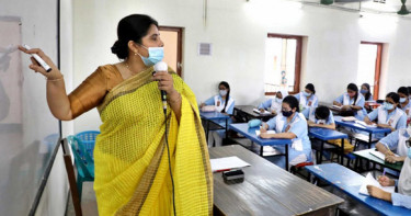 শিক্ষক নিবন্ধন পরীক্ষায় বড় পরিবর্তন: নতুন গেজেট প্রকাশ