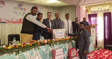 চুয়াডাঙ্গায় বসুন্ধরা সিমেন্টের হালখাতা