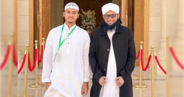 মিসরে আন্তর্জাতিক কুরআন প্রতিযোগিতায় প্রথম হলেন বাংলাদেশের হাফেজ আনাস