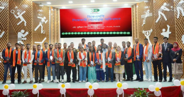 বিকেএসপির ৫০ কিংবদন্তি খেলোয়াড়ের তালিকা প্রকাশ