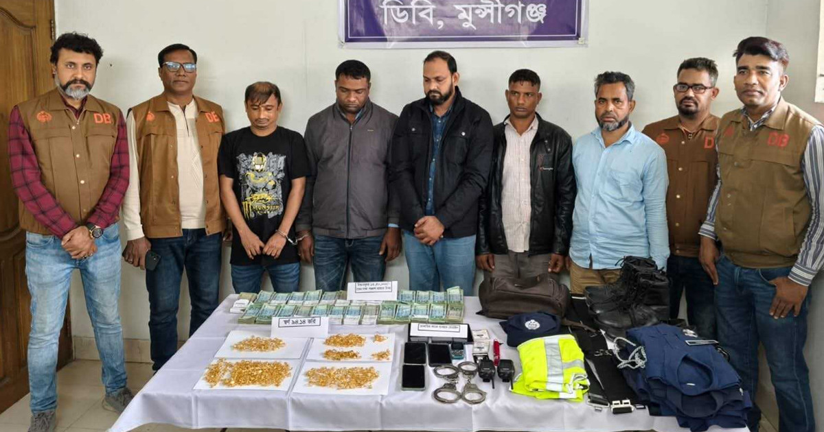 মহাসড়কে ডাকাতি: পুলিশ ও সাংবাদিকসহ গ্রেপ্তার ৫, ৯৫ ভরি স্বর্ণ উদ্ধার