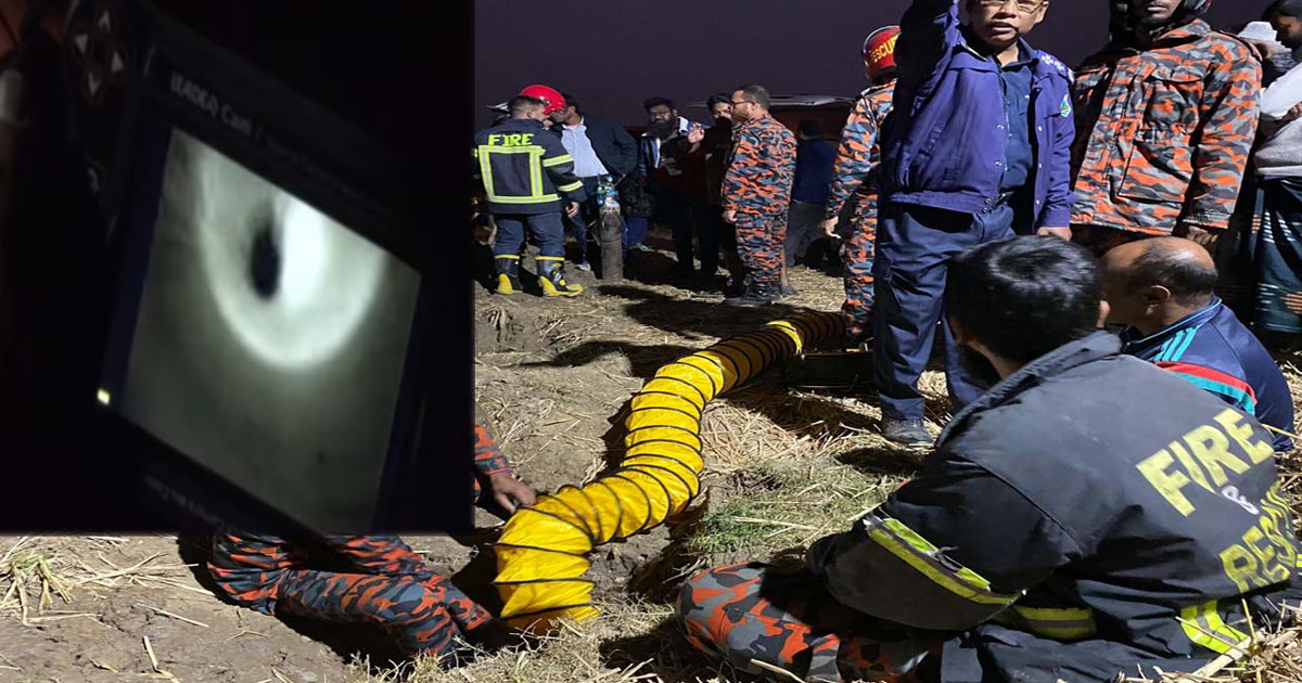 ৩০ ফুট গভীর গর্তে পাওয়ারফুল ক্যামেরা পাঠিয়েও দেখা যায়নি শিশুটিকে