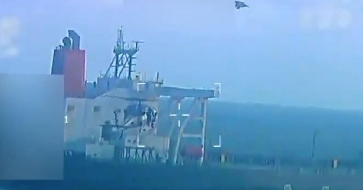 ভেনেজুয়েলা উপকূলে ট্যাংকার জাহাজ জব্দ করলো যুক্তরাষ্ট্র