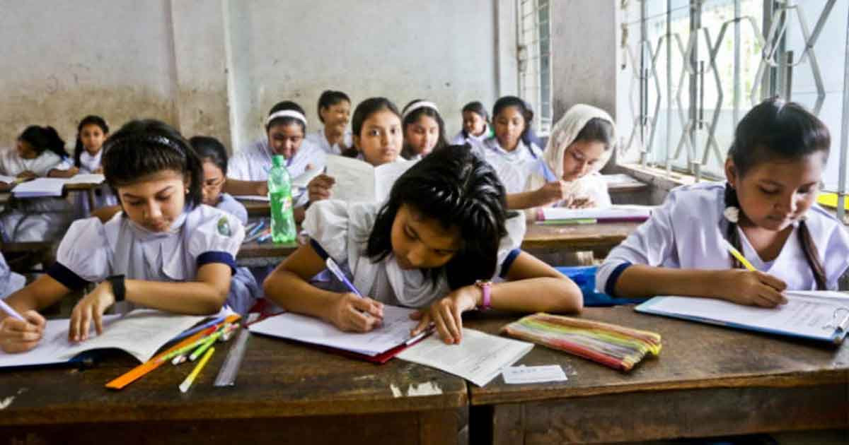 আজ স্কুলে ভর্তির লটারি, ফল জানবেন যেভাবে