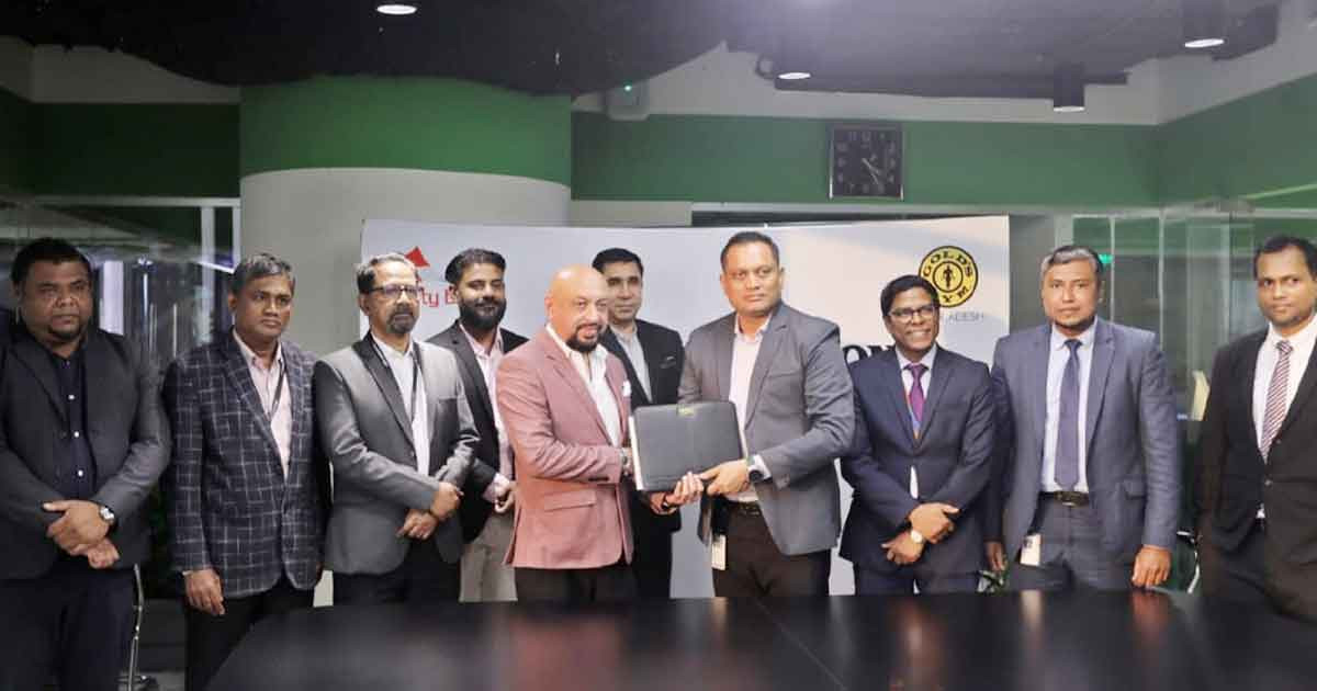 গোল্ড’স জিম ও সিটি ব্যাংকের মধ্যে চুক্তি স্বাক্ষর