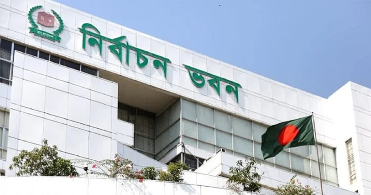 পোস্টাল ভোট: ৩ লাখ ৭ হাজার প্রবাসীর নিবন্ধন