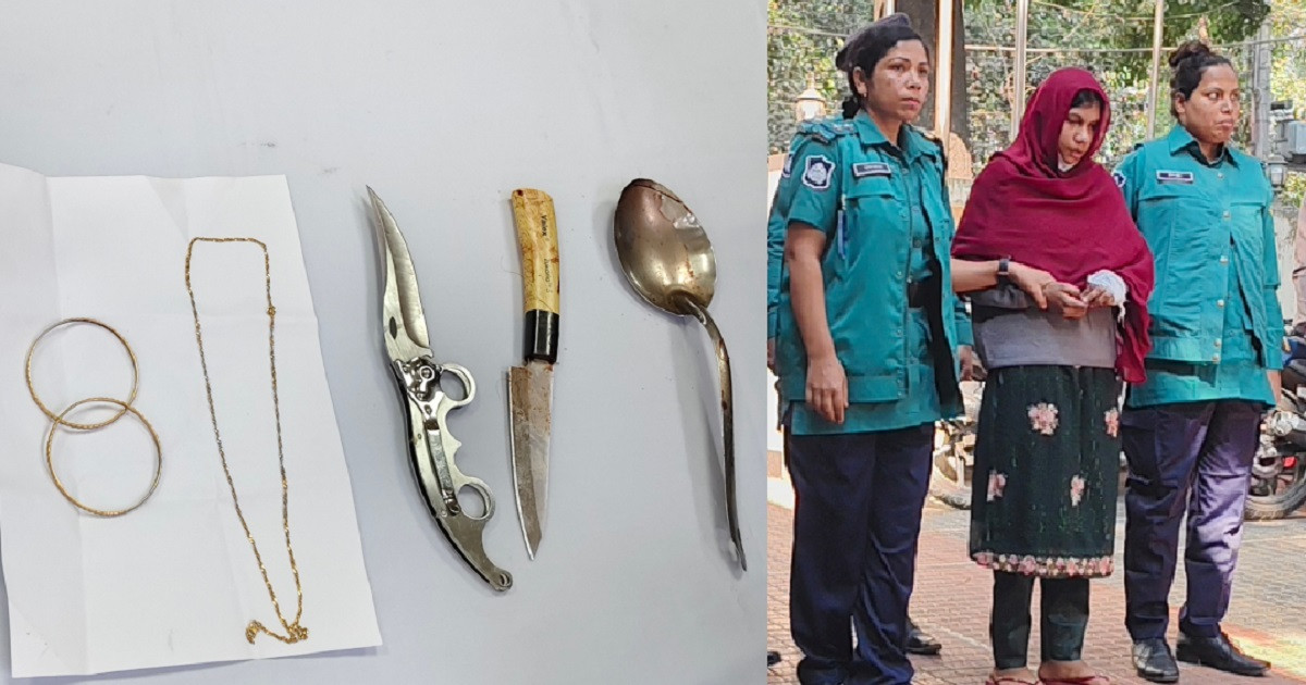 চাঞ্চল্যকর মা-মেয়ে হত্যা: যে সূত্র ধরে রহস্য দ্রুত উদঘাটন