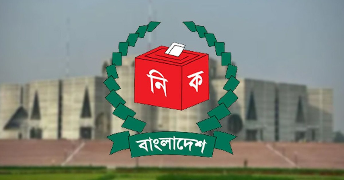 তফসিল ঘোষণার পর নামবেন নির্বাহী ম্যাজিস্ট্রেট