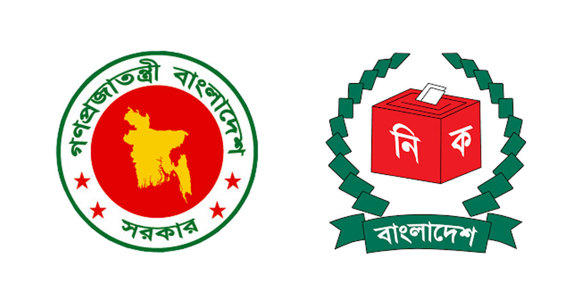 ইতিহাসে প্রথম একই দিনে জাতীয় নির্বাচন ও গণভোট