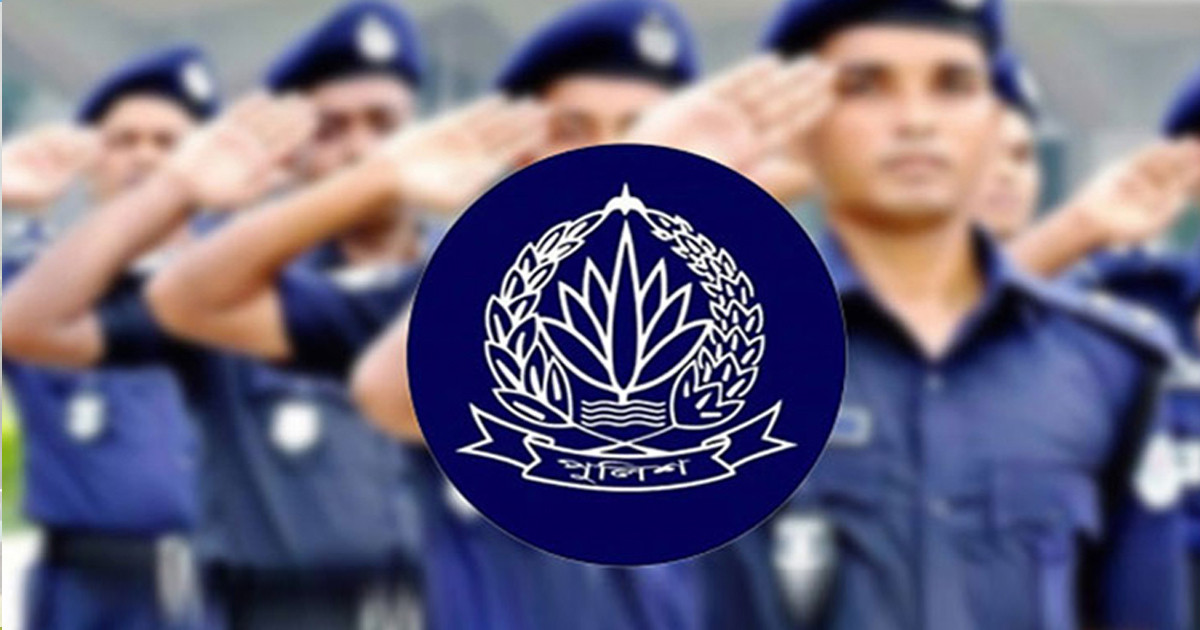 পুলিশের ঊর্ধ্বতন ৮ কর্মকর্তার বদলি