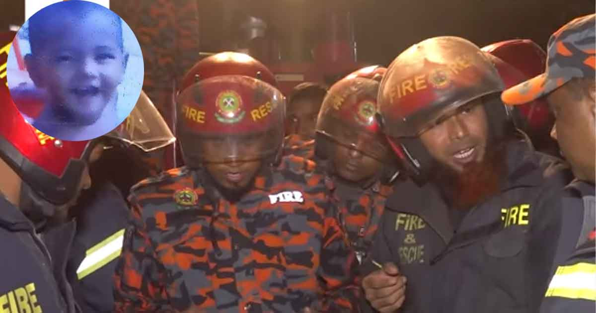 সেই শিশু সাজিদকে জীবিত উদ্ধারের রোমহর্ষক ভিডিও প্রকাশ