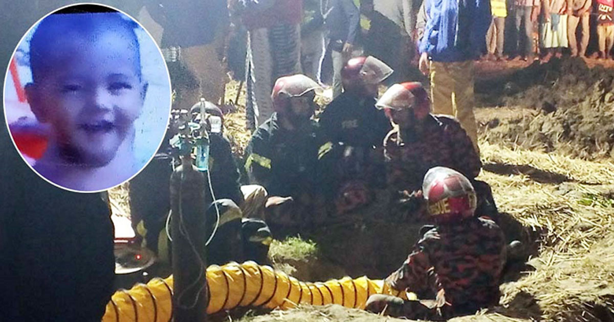 শিশু সাজিদ আর বেঁচে নেই