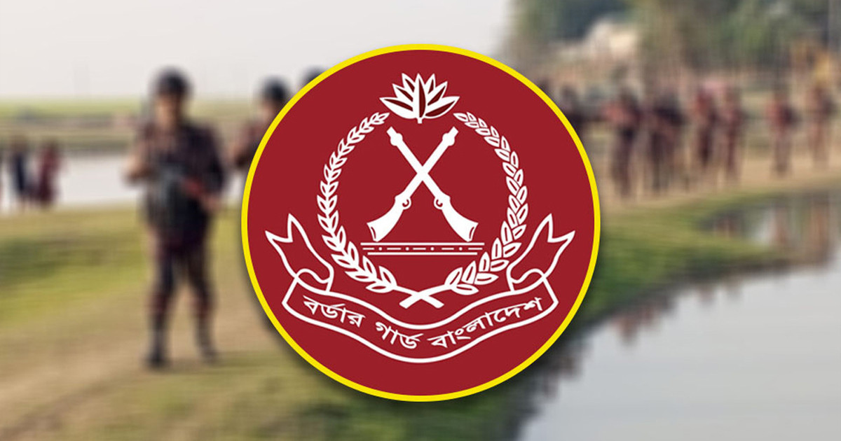 বীরত্বপূর্ণ কাজের স্বীকৃতি পাচ্ছেন বিজিবি’র ৭২ কর্মকর্তা-কর্মচারী