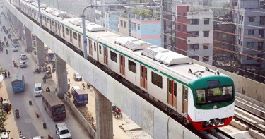 শুক্রবার থেকে মেট্রোরেলের সব ধরনের যাত্রীসেবা বন্ধের ঘোষণা