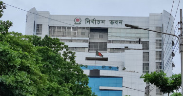 কড়া নিরাপত্তায় নির্বাচন ভবন