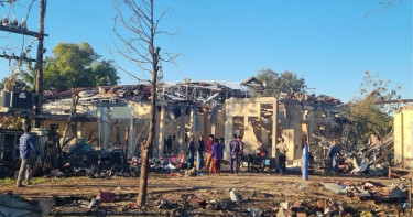 রাখাইন হাসপাতালে জান্তা বাহিনীর বিমান হামলায় নিহত অন্তত ৩০