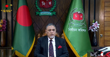 প্রচারণা চলবে ২২ জানুয়ারি থেকে ১০ ফেব্রুয়ারি