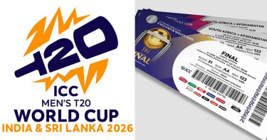 টি-টোয়েন্টি বিশ্বকাপের টিকিট বিক্রি শুরু