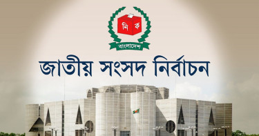 ৪৮ ঘণ্টার মধ্যে ব্যানার-ফেস্টুন সরানোর নির্দেশ