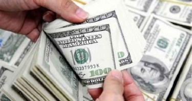 ৩২ বিলিয়ন ডলার ছাড়ালো দেশের রিজার্ভ