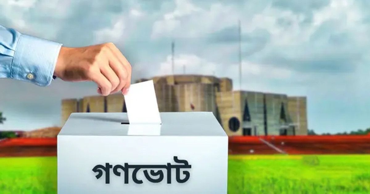 গণভোটে থাকবে যে ৪ প্রশ্ন