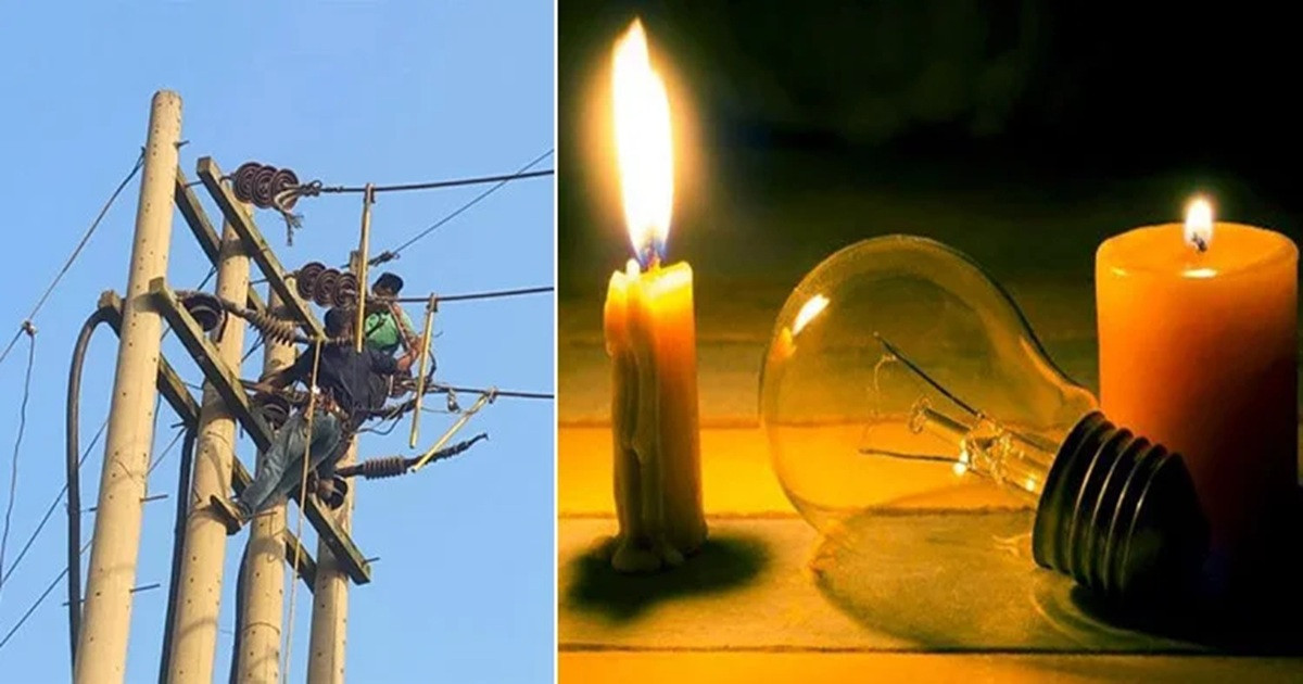 কাল-পরশু যেসব এলাকায় বিদ্যুৎ থাকবে না