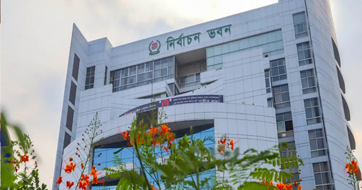 কর্মকর্তা-কর্মচারীদের বদলির বিষয়ে মন্ত্রিপরিষদকে ইসির চিঠি