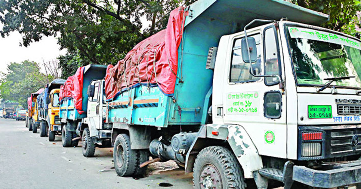 ভোরে রাজধানীতে ময়লার গাড়ির ধাক্কায় বিশ্ববিদ্যালয়ের ২ শিক্ষার্থী নিহত