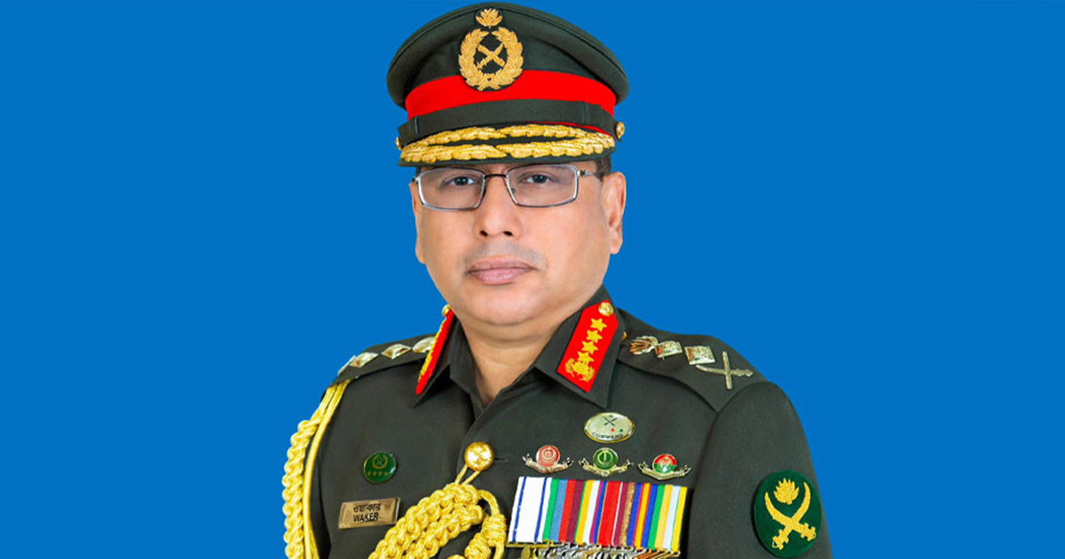 কঠিন চ্যালেঞ্জ মোকাবিলা করতে হবে: সেনাপ্রধান