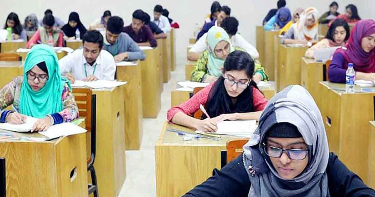 মেডিকেল ভর্তি পরীক্ষায় অংশ নিলেন ১২২৬৩২ শিক্ষার্থী