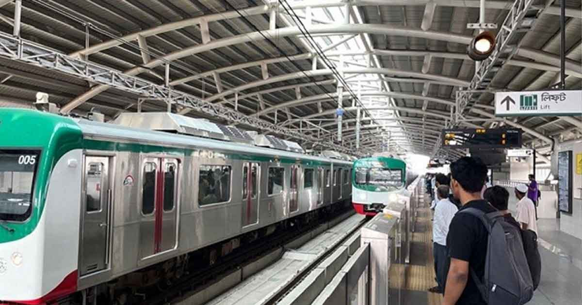 স্বাভাবিকভাবেই চলছে মেট্রোরেল, নেই শঙ্কা