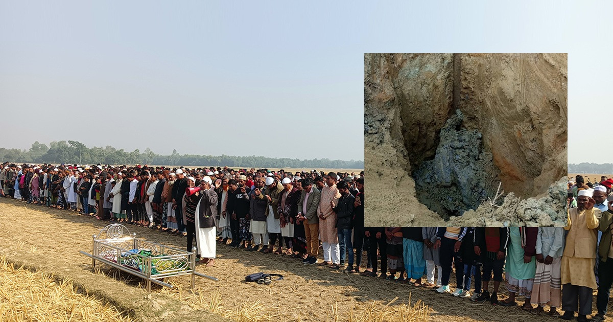 সাজিদের জানাজায় হাজারো মানুষের ঢল