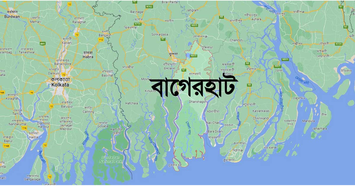 বাগেরহাটে পৃথক সড়ক দুর্ঘটনায় দুজনের মৃত্যু