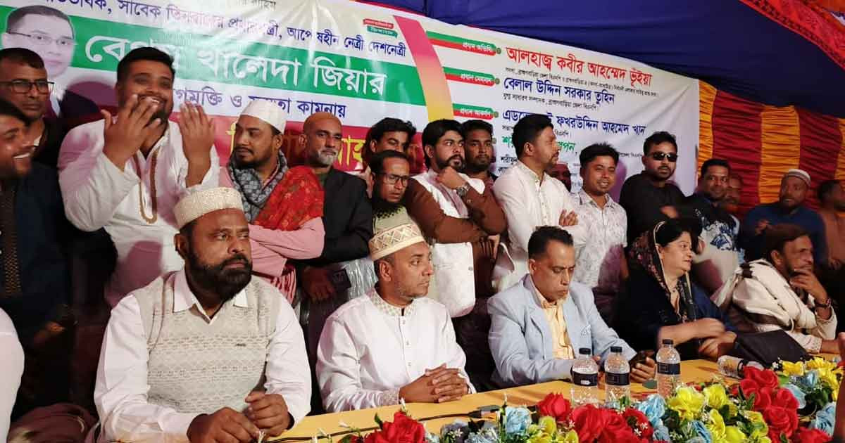 বেগম খালেদা জিয়ার ছবি গণতান্ত্রিক রাজনীতির প্রতিচ্ছবি: কবীর আহমেদ ভূইয়া