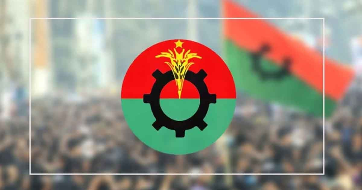 জরুরি সংবাদ সম্মেলন ডাকলো বিএনপি