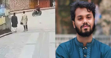 ওসমান হাদি গুলিবিদ্ধ, সিসিটিভি ফুটেজে যা মিলল