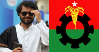 সারাদেশে বিক্ষোভের ডাক বিএনপির