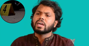 ওসমান হাদি গুলিবিদ্ধ, তল্লাশিতে মিললো গুলির খোসা