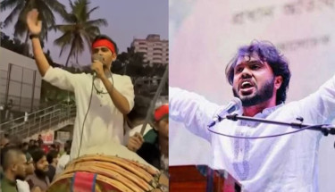 ‘লাগছে গুলি হাদির গায়, আমরা আছি লাখো ভাই’